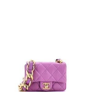 Chanel Funky Town Flap Bag Quilted #290172C45B
